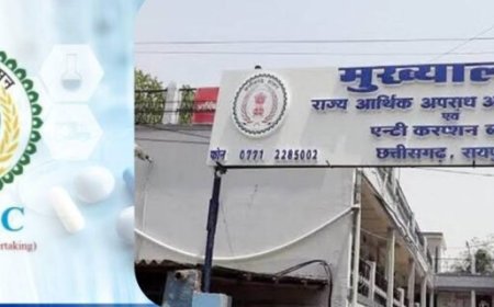 CGMSC घोटाला: 5 अफसर गिरफ्तार, दो महाप्रबंधक समेत हेल्थ विभाग के डिप्टी डायरेक्टर पर शिकंजा
