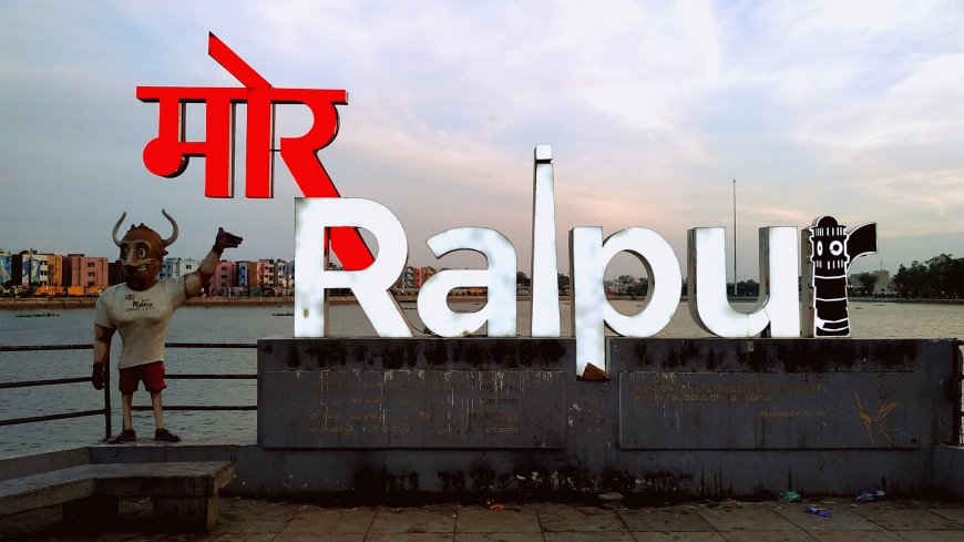 रायपुर की टॉप न्यूज़ हेडलाइंस: