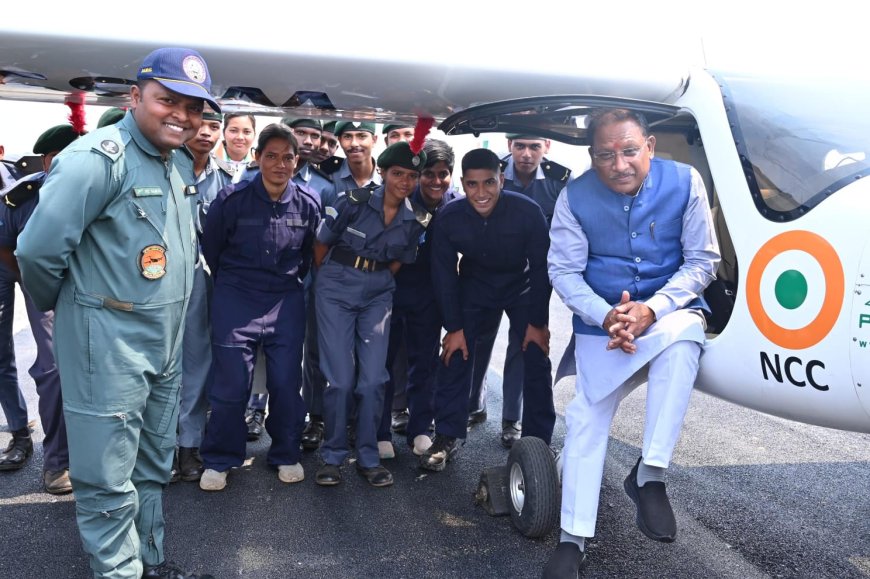 Jashpur Aviation Hub: जशपुर बना Aviation Hub! मुख्यमंत्री विष्णु देव साय ने किया पायलट ट्रेनिंग प्रोग्राम का शुभारंभ