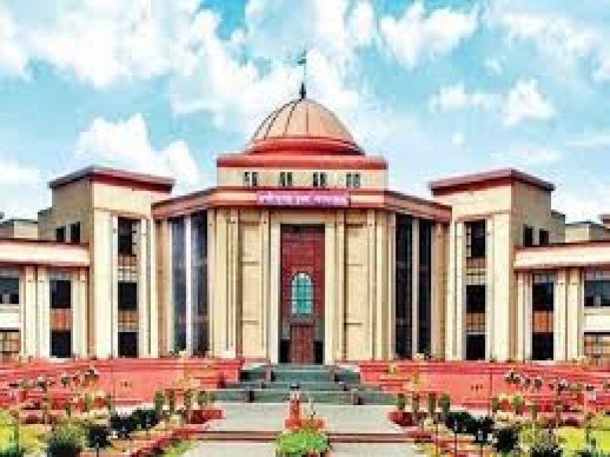 "छत्तीसगढ़ में 49 सिविल जजों का तबादला, देखें नई नियुक्तियों की पूरी सूची"