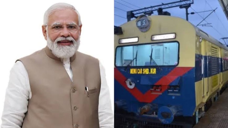 सिर्फ 10 रुपए में रायपुर से नवा रायपुर तक ट्रेन यात्रा: PM मोदी 30 को करेंगे उद्घाटन, देखें नए किराए और रूट विवरण