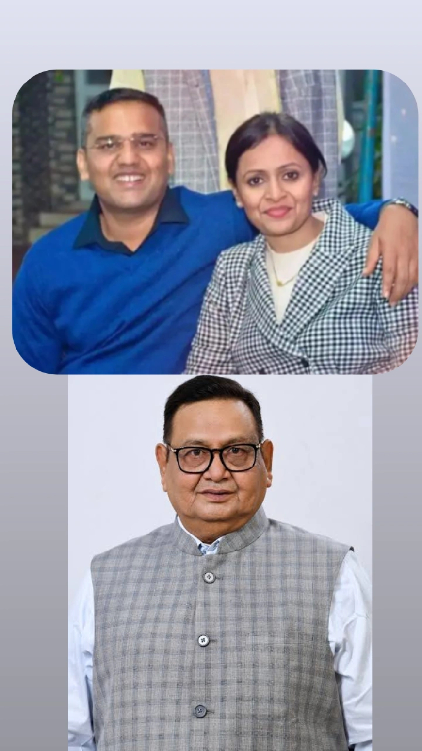 "कोयला घोटाले में बड़ा खुलासा: कांग्रेस नेता रामगोपाल अग्रवाल फंसे, रानू साहू के IAS पति जयप्रकाश भी घेरे में!"