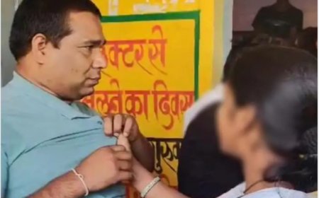 कोरबा: हेड मास्टर पर छात्रा से अश्लील हरकत और दुष्कर्म की कोशिश का आरोप, परिजनों ने की जमकर पिटाई"