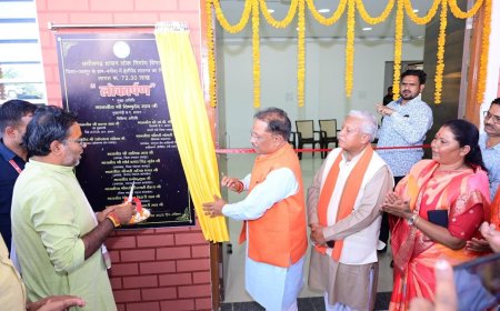 *मुख्यमंत्री विष्णु देव साय ने बगिया में 72 लाख की लागत से निर्मित हेलीपैड लाउंज का किया शुभारंभ*