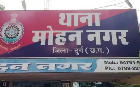 दुर्ग में बच्ची की संदिग्ध मौत से सनसनी: कन्याभोज के बाद लापता हुई, शव कार में मिला; भीड़ ने आरोपी का घर फूंका