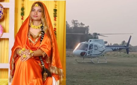 एसडीएम सल्तनत परवीन का हेलीकॉप्टर से आया दुल्हा हीरा व्यापारी से हो रही शादी जाने कौन है सल्तनत