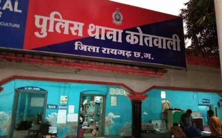 रायगढ़ में मां-बेटी की संदिग्ध हत्या: बरामदे में मिली लाशें, डॉग स्क्वॉड की मदद से जांच जारी”