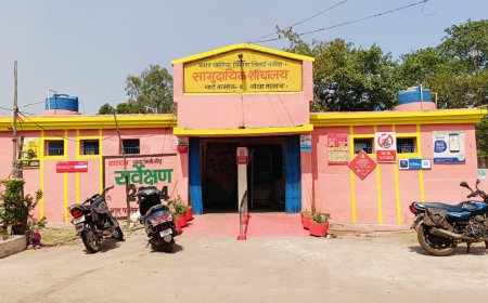 शहर होंगे स्वच्छ और सजे-संवरे: 57.70 करोड़ की सौगात, शौचालयों का होगा कायाकल्प"