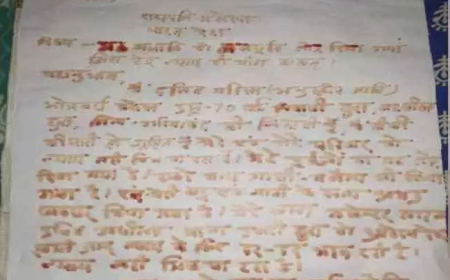 रौंगटे खड़े कर देने वाली फरियाद: 70 वर्षीय महिला ने खून से लिखा राष्ट्रपति को पत्र