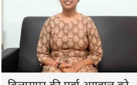 IPS बनकर भी नहीं थमी पूर्वा की उड़ान, UPSC-2024 में 65वीं रैंक पाकर फिर रच दिया इतिहास!