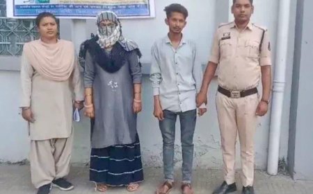 रायगढ पुलिस के हत्थे चढ़े पाकिस्तानी भाई-बहन,गुमराह कर के बनवाया फ़र्ज़ी वोटर आईडी, माँ पाकिस्तानी पिता भारतीय