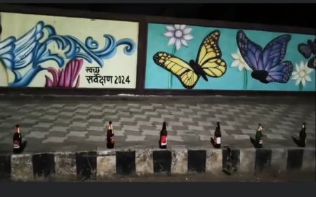 शराबियों ने सड़क पर मचाया उत्पात, खाली बोतलें छोड़कर भागे; पुलिस ने शुरू की तलाशी