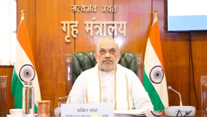 *ब्रेकिंग *गृह मंत्री अमित शाह आज रायपुर पहुंचेंगे कल रहेंगे दंतेवाडा दौरे पर