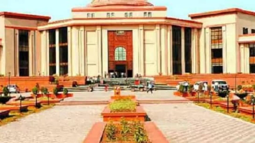 बिना मेहनत पैसा?’ – हाईकोर्ट को नहीं मंजूर, ऑनलाइन बेटिंग पर कड़ा रुख