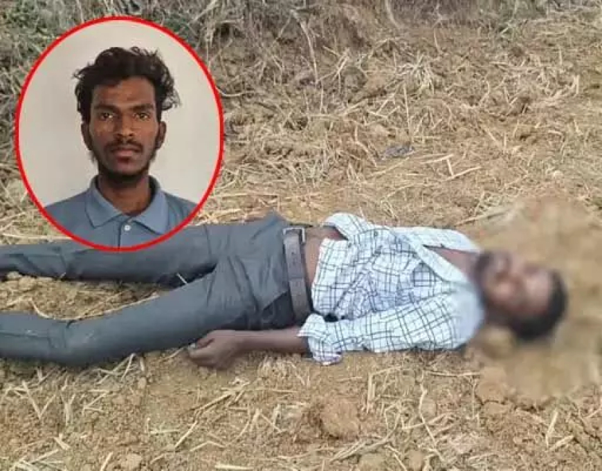 "वासना ने ले ली जान: दोस्त की प्रेमिका से संबंध बनाने की चाह में हत्या"