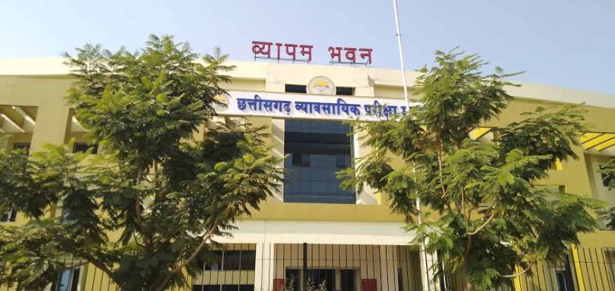 "ग्रामीण विकास में पीजी को मिलेगा फायदा, एडीओ भर्ती में 15 अंक बोनस"