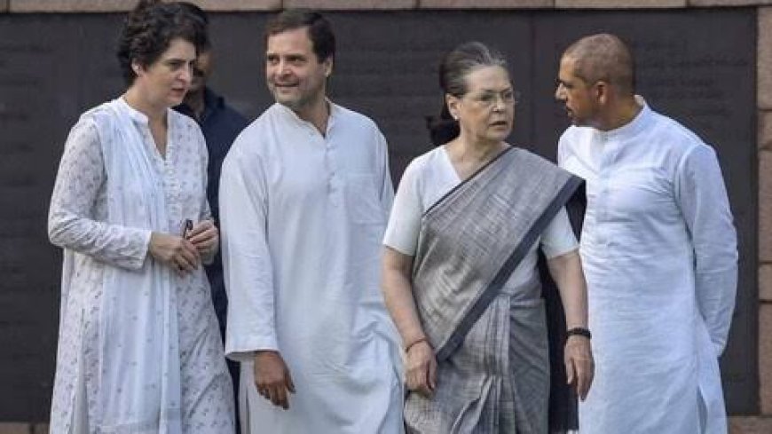गांधी परिवार हजारों करोड़ रुपए की संपत्ति के मालिक कैसे बन गए, करोड़ों देशवासियों को दें जवाब : डिप्टी सीएम अरुण साव*