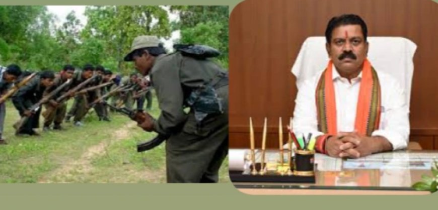 छत्तीसगढ़ में नक्सली मौत के डर से युद्ध विराम और शांति वार्ता के लिए सरकार सामने गिड़गिड़ा रहे हैं..।