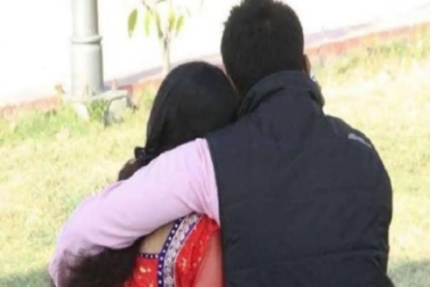 समधी बना प्रेमी इस प्रेम कहानी के चर्चे पूरे क्षेत्र में बेटे ने खोली पोल..।