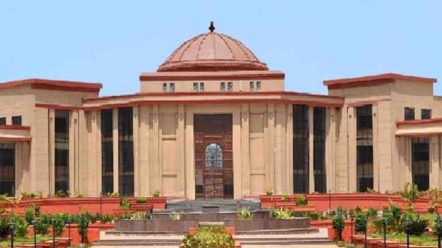 तलाक के बाद भी नहीं छूटी जिम्मेदारी: पत्नी की दोबारा शादी तक भरण-पोषण देगा पति – हाईकोर्ट का बड़ा फैसला"