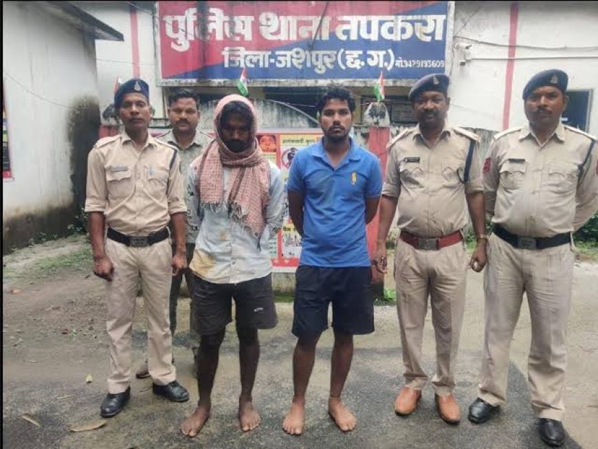 11 किलो गौ-मांस के साथ पकड़े गए दो आरोपी, तीसरा फरार – जशपुर में हड़कंप!"