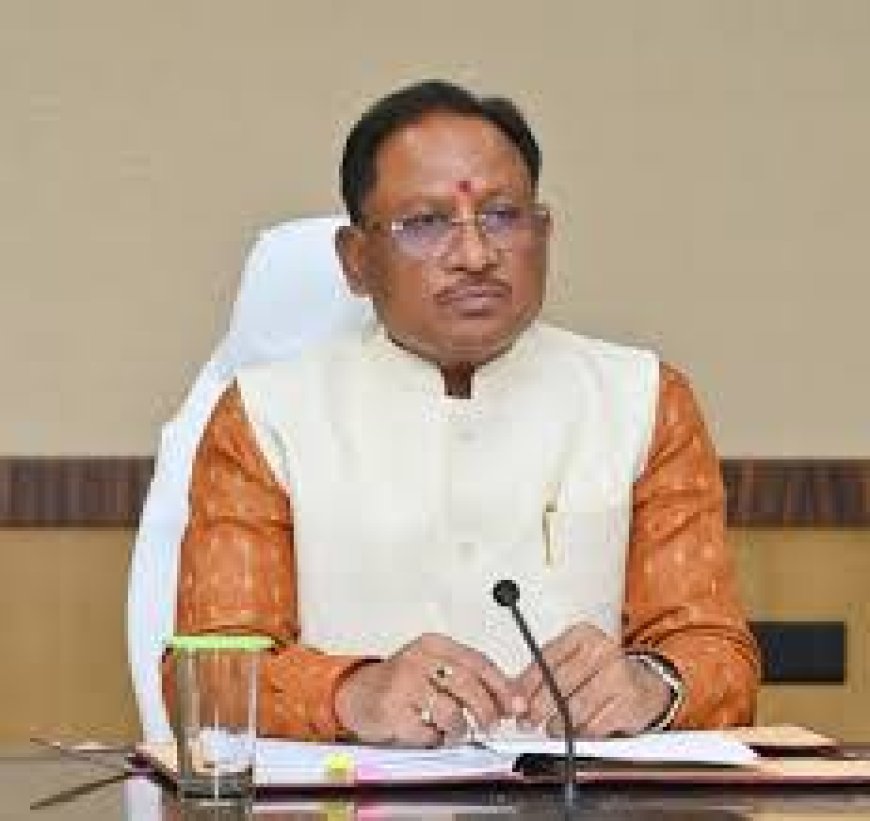 "आदिवासी ही असली हिंदू संस्कृति के रक्षक: सीएम विष्णु देव साय का सधा हुआ संदेश"