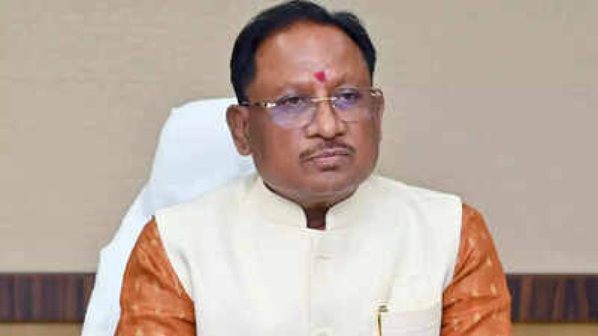 मुंबई में छत्तीसगढ़ का निवेश महाकुंभ: मुख्यमंत्री विष्णु देव साय टेक्सटाइल और स्टील दिग्गजों से करेंगे सीधी बात"