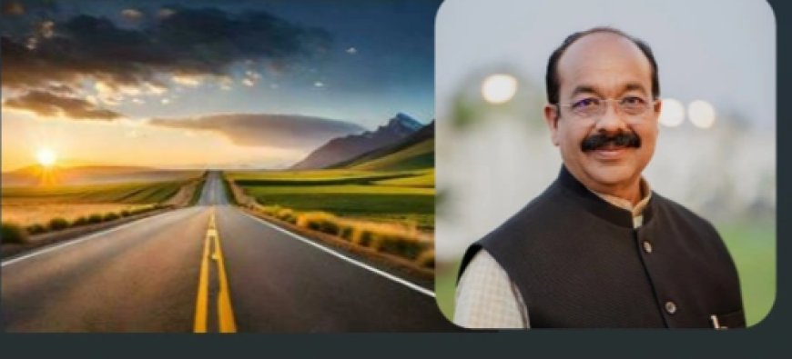 AI से सड़कों की सेहत जांचेंगे, एक्सप्रेस-वे से रफ्तार पकड़ेगा छत्तीसगढ़: CM विष्णु देव साय ने दिए निर्माण कार्यों में तेज़ी लाने के निर्देश"
