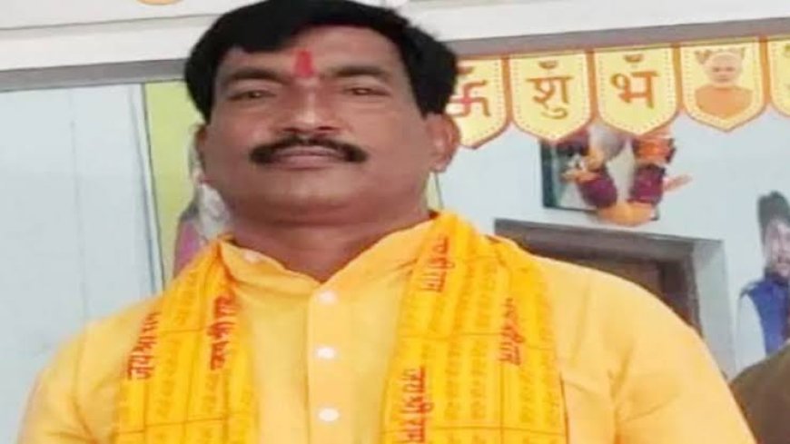 भाजपा नेता रतन दुबे की हत्या में बड़ा खुलासा: कांग्रेस युवा नेता शिवानंद नाग NIA के हत्थे चढ़ा