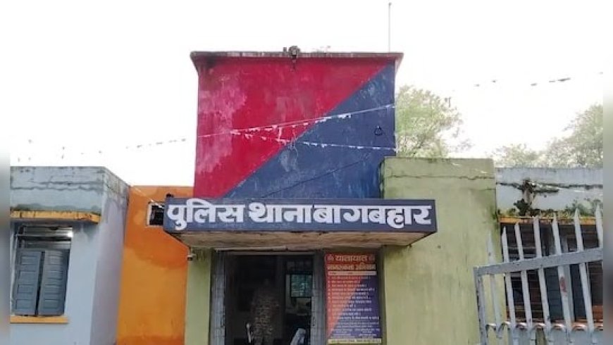 रौंगटे खड़े कर देने वाला कांड: 15 साल की बेटी ने पिता की तांगी से हत्या की, पुलिस जांच में जुटी