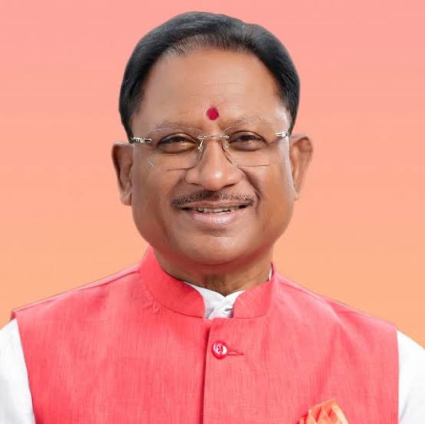 छत्तीसगढ़ में औद्योगिक निवेश को नई दिशा, सरकार ने तय की समय-सीमा