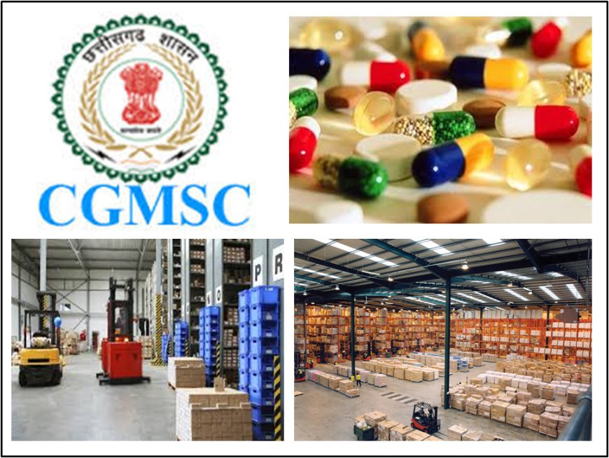 स्वास्थ्य विभाग के घोटाले से तंग आकर सरकार ने किया पारदर्शिता की पहल CGMSC घोटाले के बाद DPDMIS पोर्टल को किया गया सार्वजनिक..