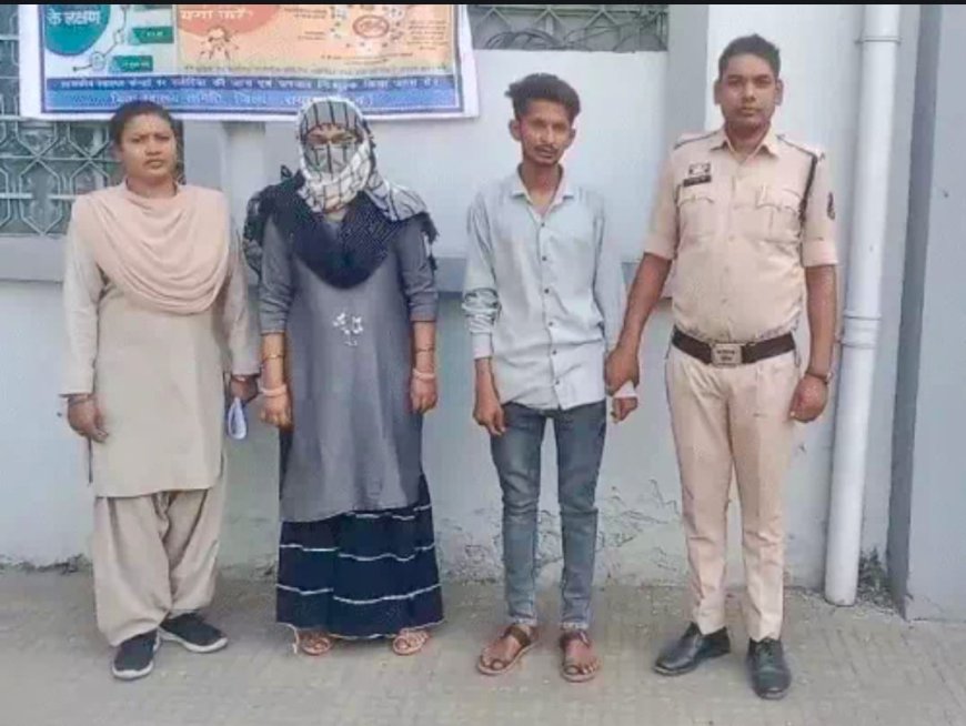 रायगढ पुलिस के हत्थे चढ़े पाकिस्तानी भाई-बहन,गुमराह कर के बनवाया फ़र्ज़ी वोटर आईडी, माँ पाकिस्तानी पिता भारतीय