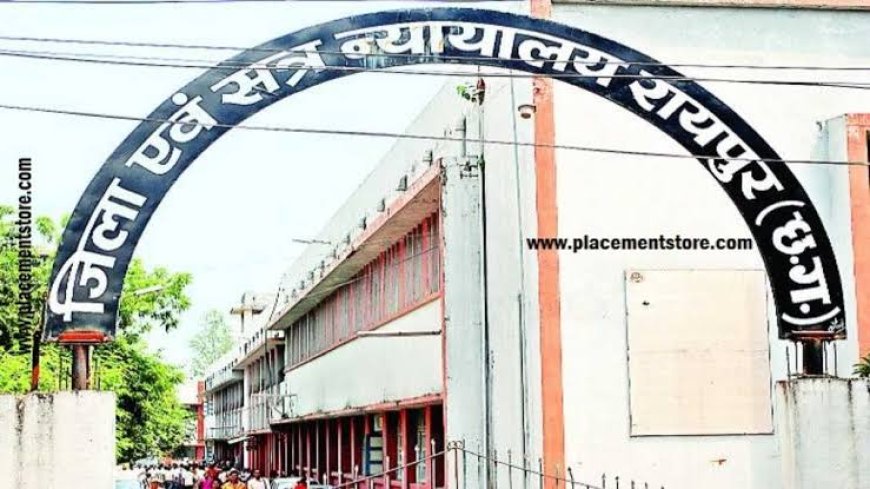 छत्तीसगढ़: 422 दिन बाद कोर्ट की सख्ती, अमृतपाल समर्थकों पर चलेगा केस