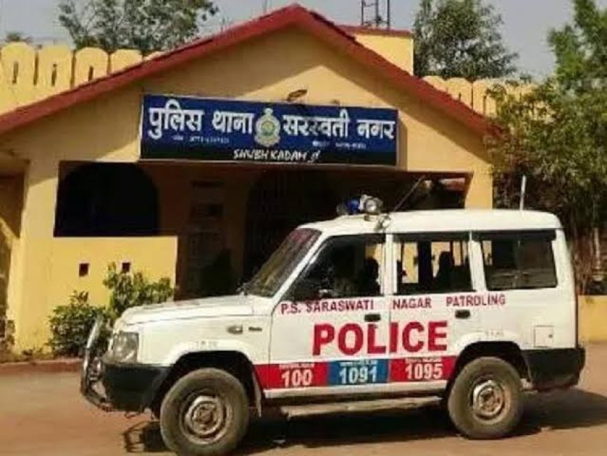 420 में निपटाया 1.29 करोड़ का सौदा! 10 महीने बाद भी न मिला पैसा, खनन कारोबारी ने दर्ज कराई FIR