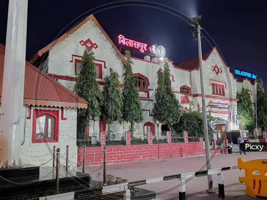 बिलासपुर रेलवे स्टेशन पर मरीज को एम्बुलेंस न मिलने से हुई मौत, हाईकोर्ट ने किया नाराज