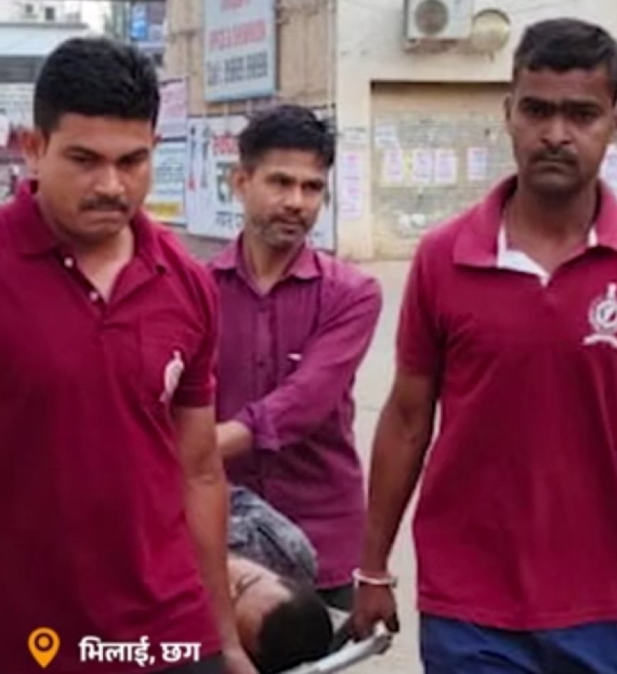 लिफ्ट बनी मौत का फंदा: तीसरी मंजिल से सीधे जमीन पर गिरा युवक, भिलाई में 4 महीने में दूसरी दर्दनाक घटना