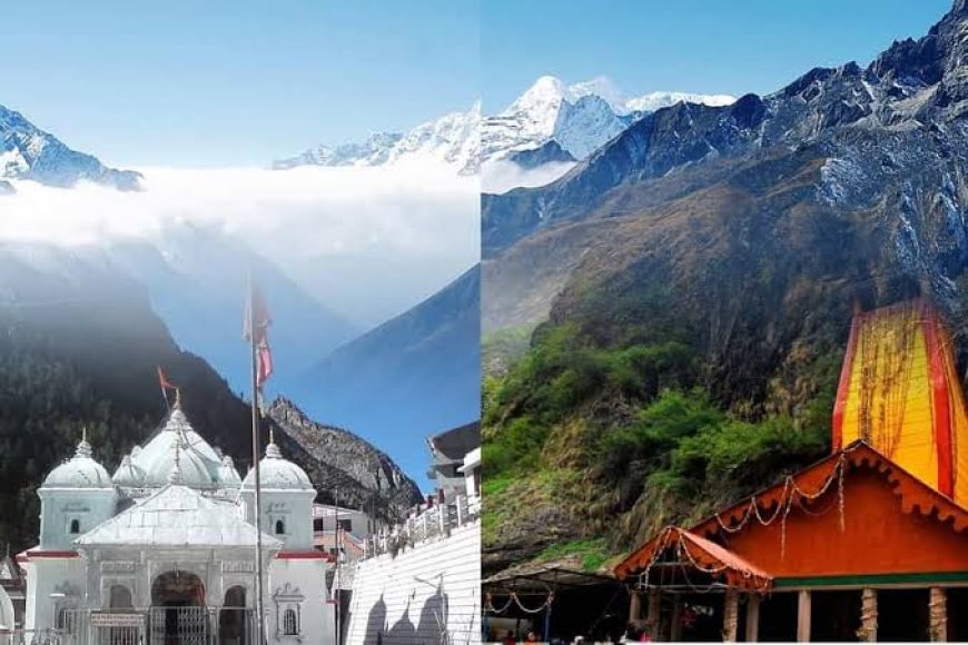 चारधाम यात्रा का शुभारंभ: गंगोत्री और यमुनोत्री धाम के कपाट श्रद्धालुओं के लिए खुले, भक्तों में उमंग की लहर