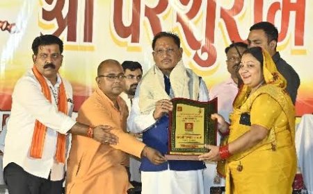 छत्तीसगढ़ में परशुराम जयंती पर दिखा संस्कृति और विकास का संगम, मुख्यमंत्री ने किए बड़े ऐलान