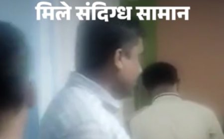रेलवे कर्मचारी के कमरे से सनसनी: 100 मोबाइल, यूज्ड कंडोम और रेल हादसों की फाइलें बरामद; ₹500 में रेंट पर चलता था गोरखधंधा