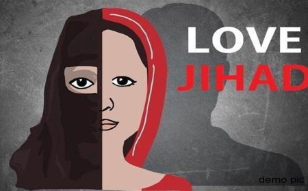 भोपाल लव जिहाद को लेकर बड़ी कारवाही तोड़े गए आरोपियों के क्लब और रेस्टोरेंट..