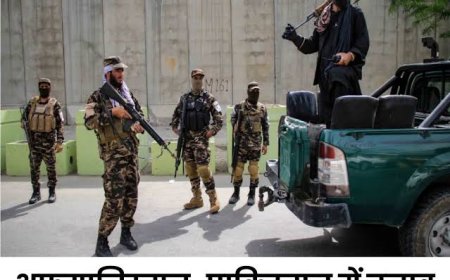 एयरस्ट्राइक से कांपा पाकिस्तान: मुजफ्फराबाद में बमबारी, सड़कों पर एंबुलेंस और टैंक, जनता में हड़कंप