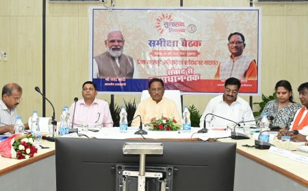 मुख्यमंत्री  साय ने महासमुंद, गरियाबंद और बलौदाबाज़ार-भाटापारा जिले के अधिकारियों की बैठक ली