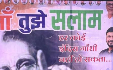 कांग्रेस का सियासी वार- ‘हर कोई इंदिरा नहीं बन सकता’: