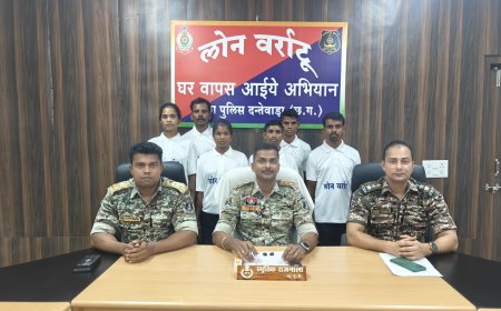 6 लाख के इनामी नक्सली सहित दो महिलाओं ने मुख्यधारा का रास्ता चुना..