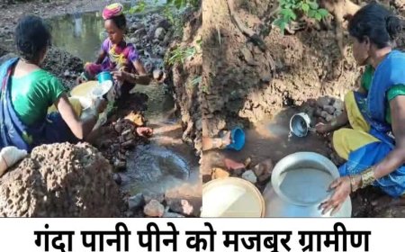 हैंडपंप खराब ग्रामीणों को गड्ढा खोदकर गंदा पानी पीने को मजबूर