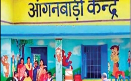 राज्य सरकार की बड़ी पहल आंगनबाड़ी केंद्रों में प्रदायित सामग्री की गुणवत्ता जांच के लिए विशेष समिति गठित
