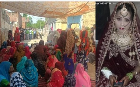 शादी की खुशियां बदलीं मातम में: जयमाला से पहले दुल्हन की संदिग्ध हालात में मौत