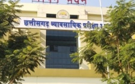 छत्तीसगढ़ में आज B.Ed और D.El.Ed प्रवेश परीक्षा: 1000 से अधिक केंद्रों पर लाखों अभ्यर्थी शामिल
