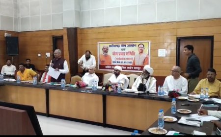 योग प्रचार समिति के मार्गदर्शक मंडल की बैठक में गूंजा योग का स्वर, छत्तीसगढ़ योग आयोग का आयोजन रायपुर में